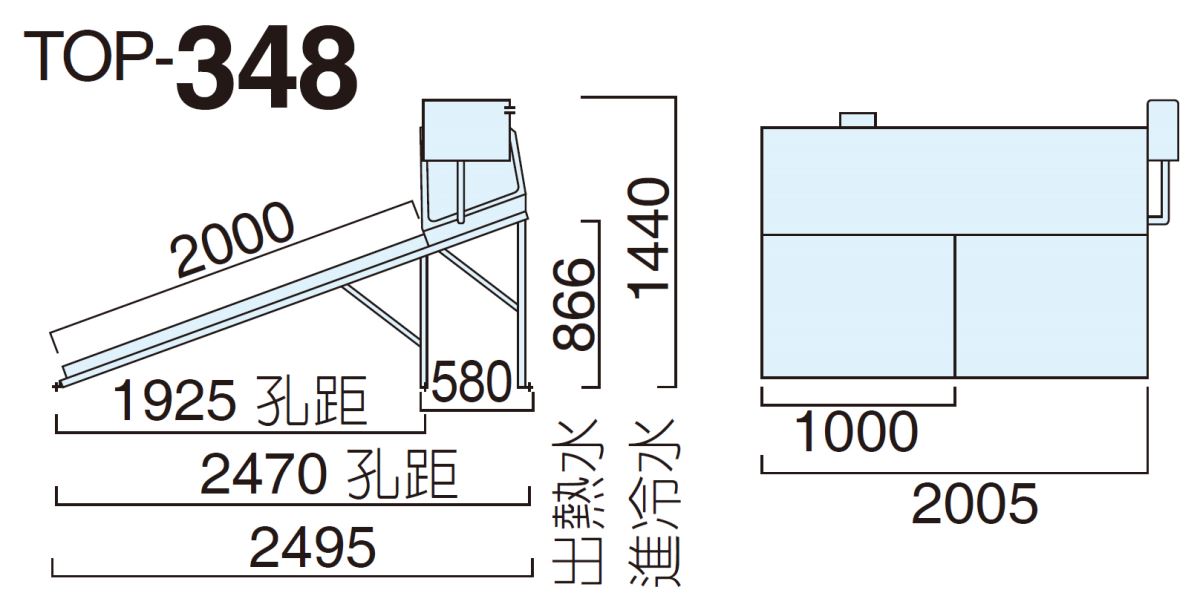 太陽能熱水器 TOP-348 尺寸圖